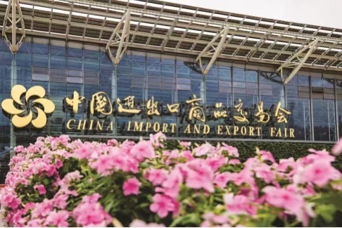 Lời mời triển lãm từ VSEE